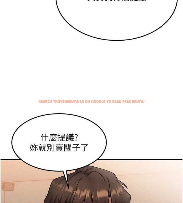 查看漫画等價交換人生 - 第14話-獵人協會美女幹部♥ - www.tymanga.com中的3403587图片