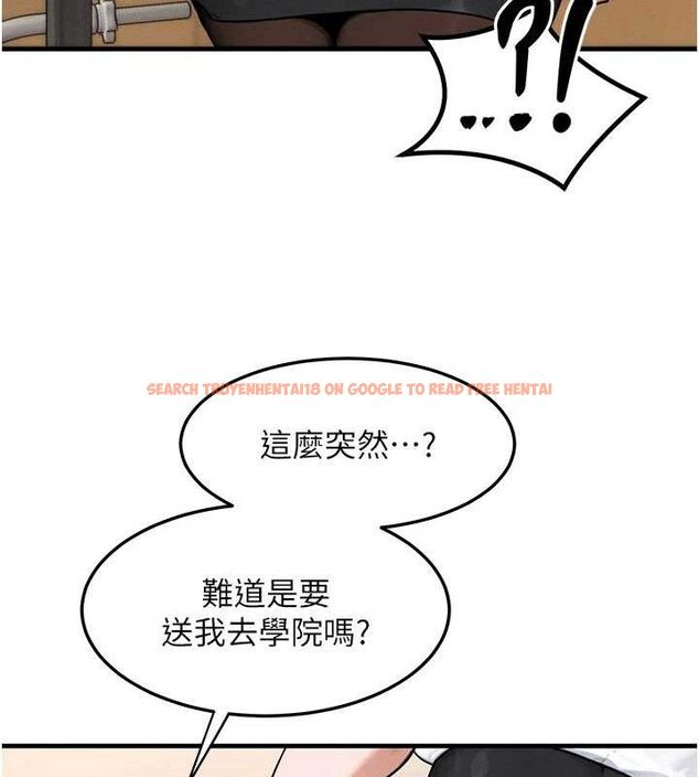 查看漫画等價交換人生 - 第14話-獵人協會美女幹部♥ - www.tymanga.com中的3403591图片
