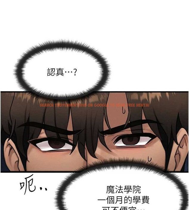 查看漫画等價交換人生 - 第14話-獵人協會美女幹部♥ - www.tymanga.com中的3403593图片