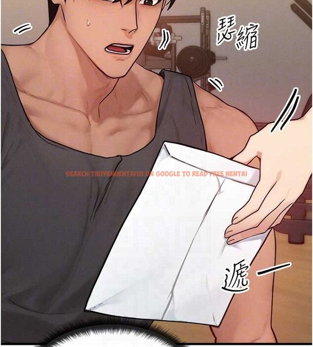 查看漫画等價交換人生 - 第14話-獵人協會美女幹部♥ - www.tymanga.com中的3403595图片