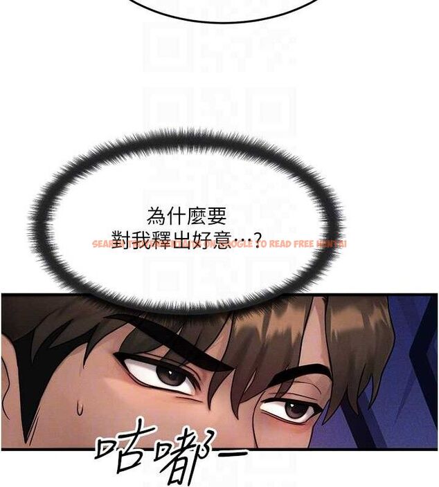 查看漫画等價交換人生 - 第14話-獵人協會美女幹部♥ - www.tymanga.com中的3403601图片