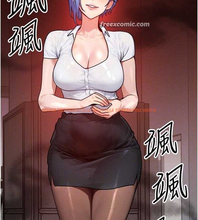 查看漫画等價交換人生 - 第14話-獵人協會美女幹部♥ - www.tymanga.com中的3403603图片