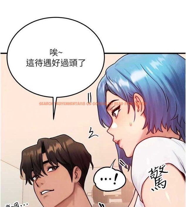 查看漫画等價交換人生 - 第14話-獵人協會美女幹部♥ - www.tymanga.com中的3403606图片