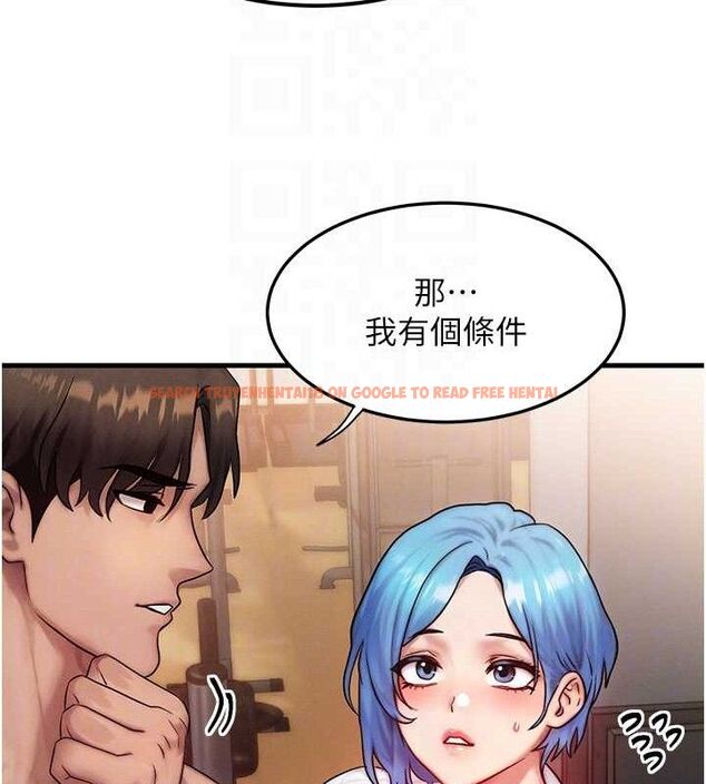 查看漫画等價交換人生 - 第14話-獵人協會美女幹部♥ - www.tymanga.com中的3403609图片