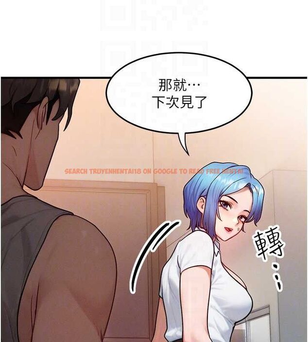 查看漫画等價交換人生 - 第14話-獵人協會美女幹部♥ - www.tymanga.com中的3403620图片