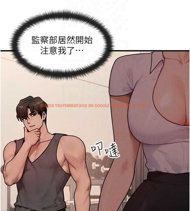 查看漫画等價交換人生 - 第14話-獵人協會美女幹部♥ - www.tymanga.com中的3403622图片