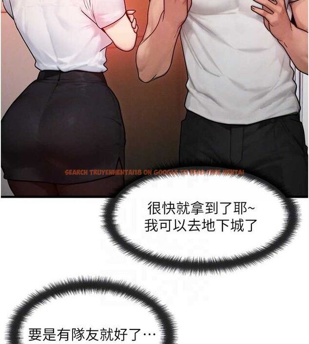 查看漫画等價交換人生 - 第14話-獵人協會美女幹部♥ - www.tymanga.com中的3403628图片