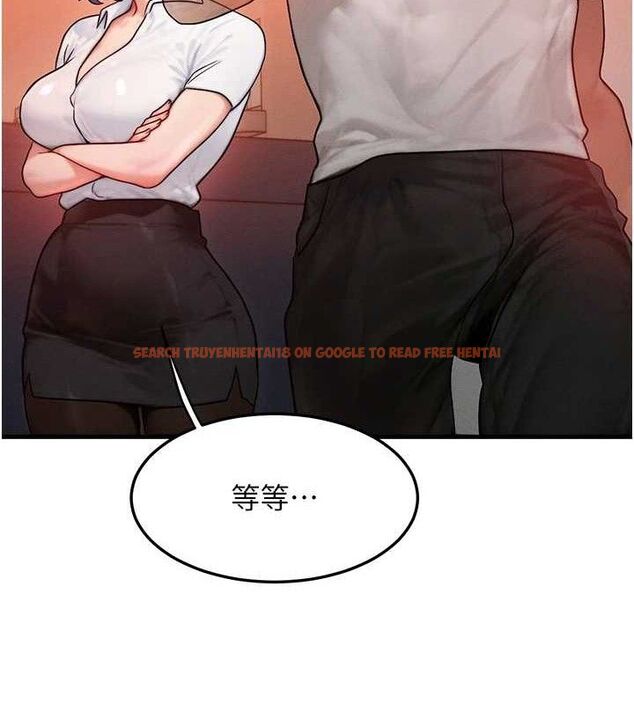 查看漫画等價交換人生 - 第14話-獵人協會美女幹部♥ - www.tymanga.com中的3403630图片