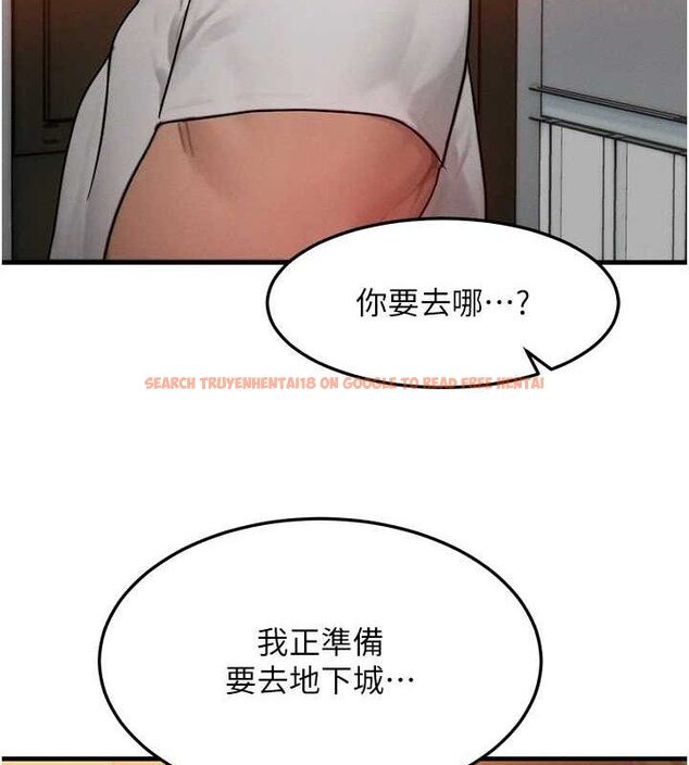 查看漫画等價交換人生 - 第14話-獵人協會美女幹部♥ - www.tymanga.com中的3403632图片