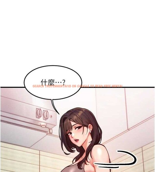 查看漫画等價交換人生 - 第14話-獵人協會美女幹部♥ - www.tymanga.com中的3403638图片