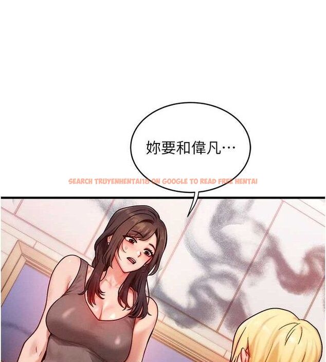 查看漫画等價交換人生 - 第14話-獵人協會美女幹部♥ - www.tymanga.com中的3403640图片