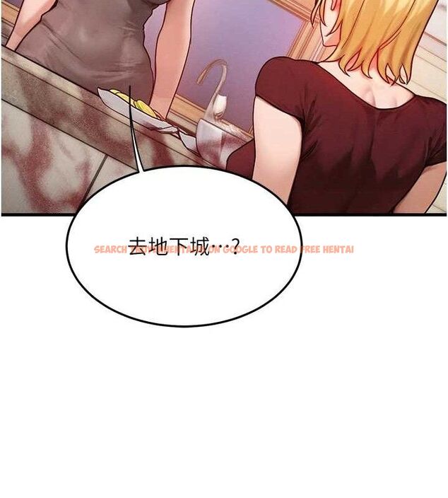 查看漫画等價交換人生 - 第14話-獵人協會美女幹部♥ - www.tymanga.com中的3403641图片