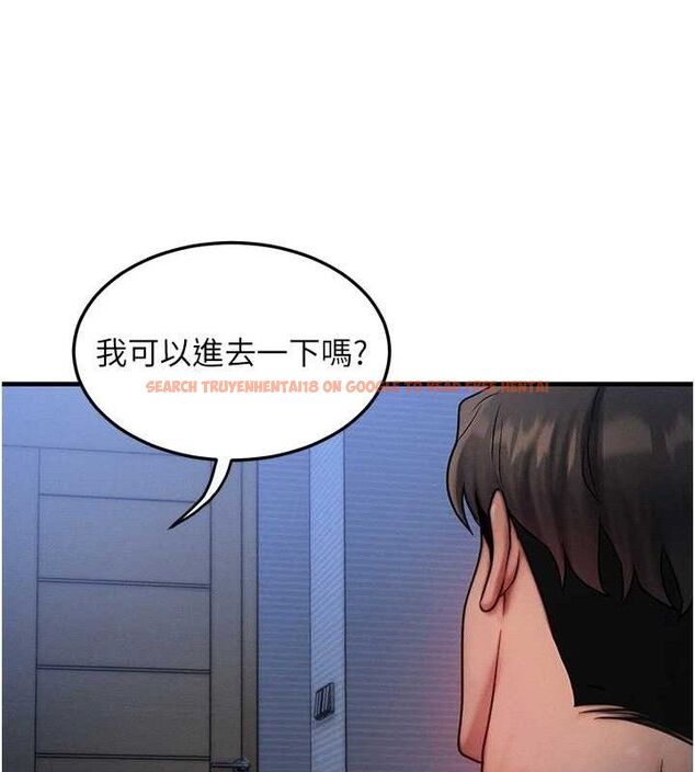 查看漫画等價交換人生 - 第15話-阿姨，妳只能和我做 - www.tymanga.com中的3427097图片