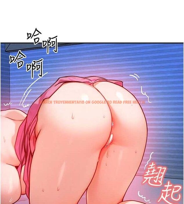 查看漫画等價交換人生 - 第15話-阿姨，妳只能和我做 - www.tymanga.com中的3427129图片