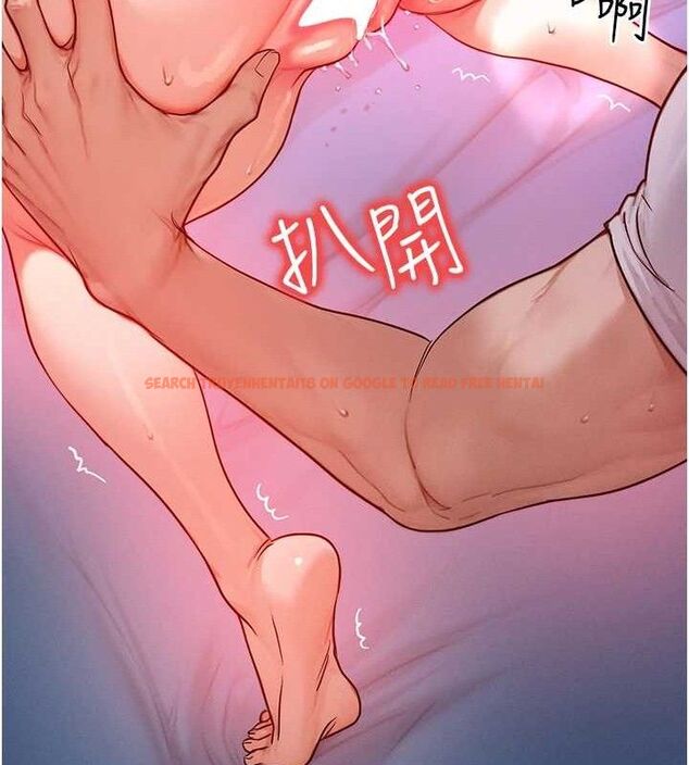 查看漫画等價交換人生 - 第15話-阿姨，妳只能和我做 - www.tymanga.com中的3427135图片