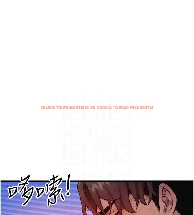 查看漫画等價交換人生 - 第15話-阿姨，妳只能和我做 - www.tymanga.com中的3427142图片
