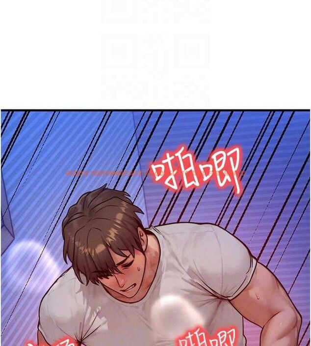 查看漫画等價交換人生 - 第15話-阿姨，妳只能和我做 - www.tymanga.com中的3427161图片