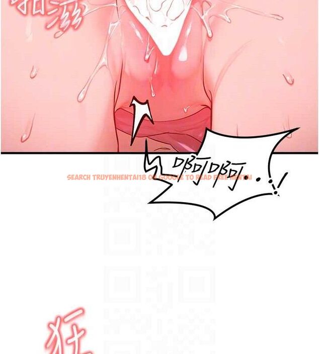 查看漫画等價交換人生 - 第15話-阿姨，妳只能和我做 - www.tymanga.com中的3427174图片