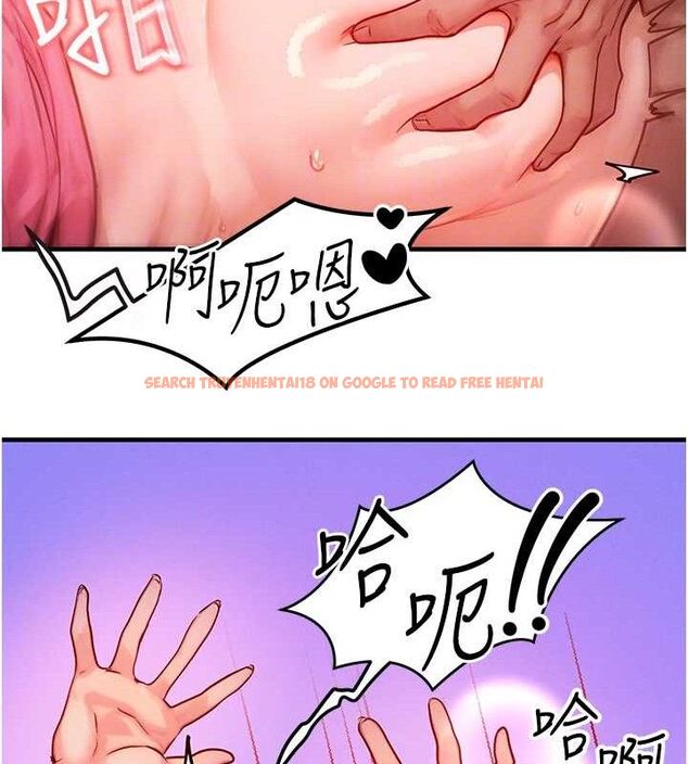 查看漫画等價交換人生 - 第15話-阿姨，妳只能和我做 - www.tymanga.com中的3427183图片