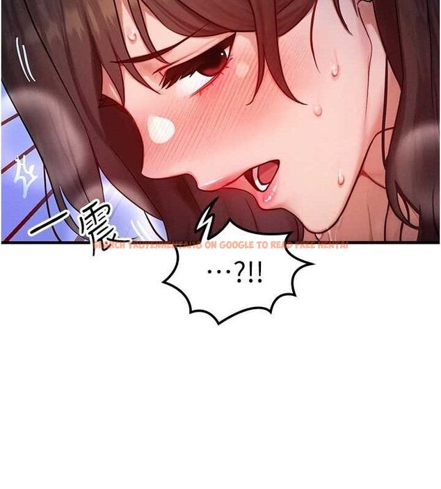 查看漫画等價交換人生 - 第15話-阿姨，妳只能和我做 - www.tymanga.com中的3427189图片