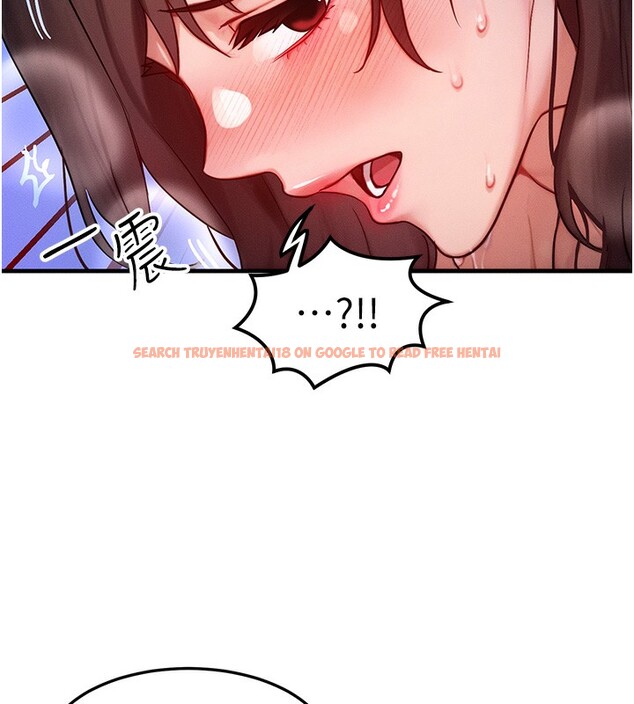 查看漫画等價交換人生 - 第16話-阿姨完全屬於我… - www.tymanga.com中的3449570图片