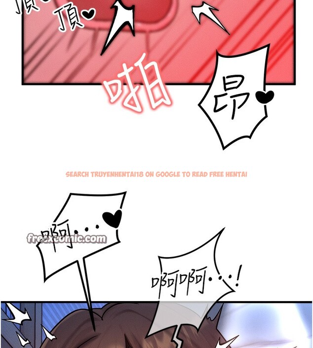 查看漫画等價交換人生 - 第16話-阿姨完全屬於我… - www.tymanga.com中的3449587图片