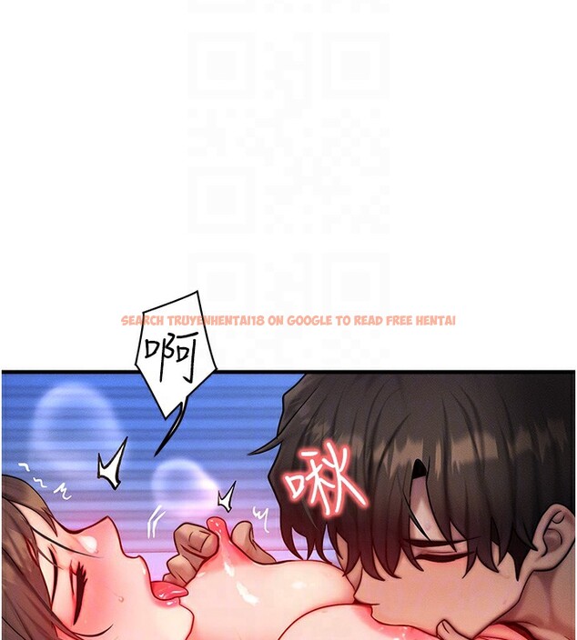查看漫画等價交換人生 - 第16話-阿姨完全屬於我… - www.tymanga.com中的3449595图片