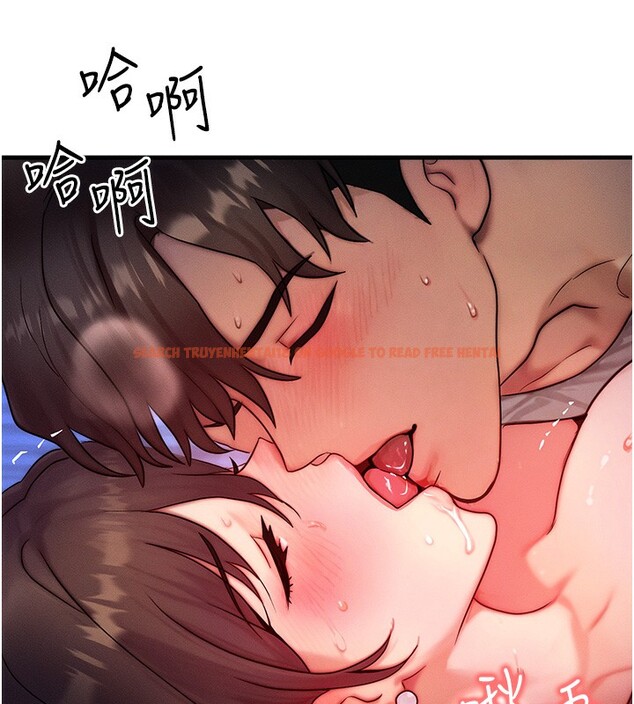 查看漫画等價交換人生 - 第16話-阿姨完全屬於我… - www.tymanga.com中的3449603图片