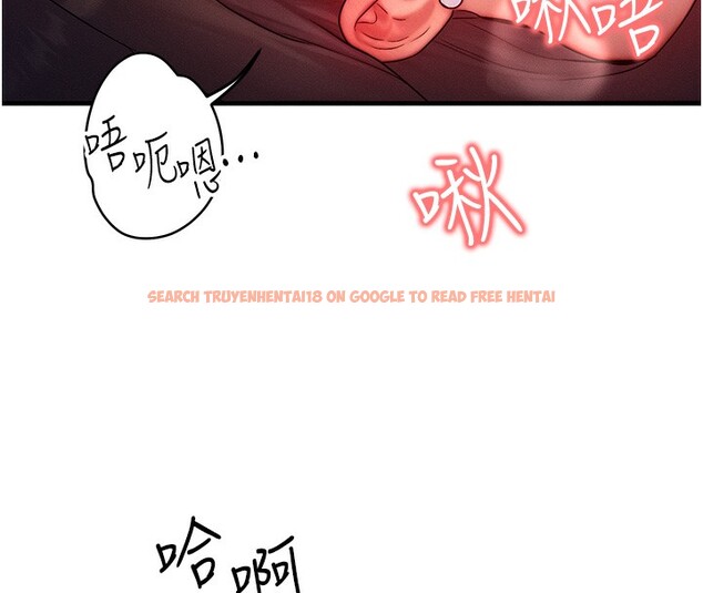 查看漫画等價交換人生 - 第16話-阿姨完全屬於我… - www.tymanga.com中的3449604图片