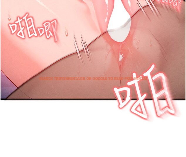 查看漫画等價交換人生 - 第16話-阿姨完全屬於我… - www.tymanga.com中的3449614图片