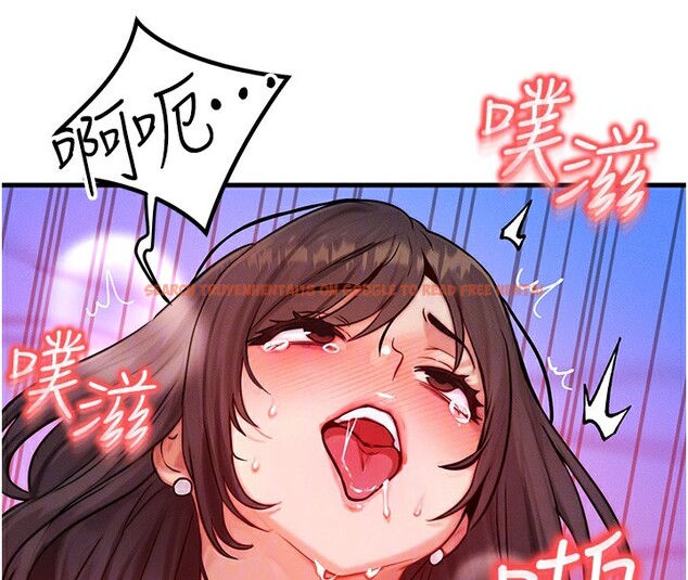 查看漫画等價交換人生 - 第16話-阿姨完全屬於我… - www.tymanga.com中的3449623图片