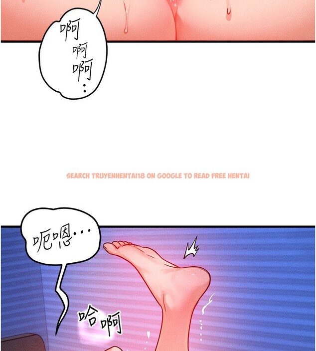 查看漫画等價交換人生 - 第16話-阿姨完全屬於我… - www.tymanga.com中的3449637图片