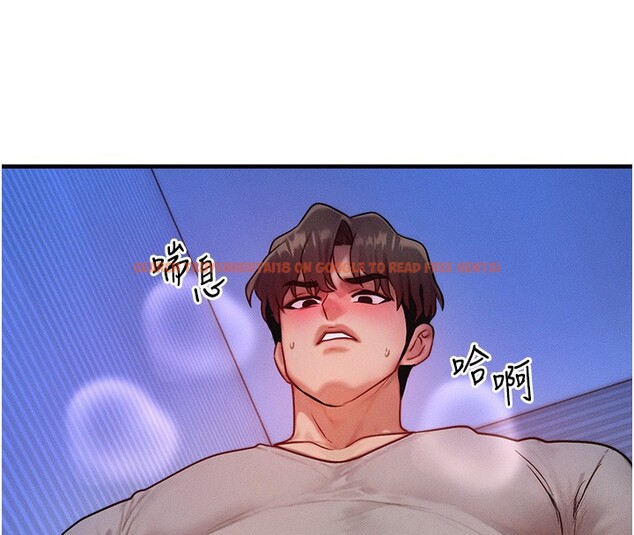 查看漫画等價交換人生 - 第16話-阿姨完全屬於我… - www.tymanga.com中的3449639图片