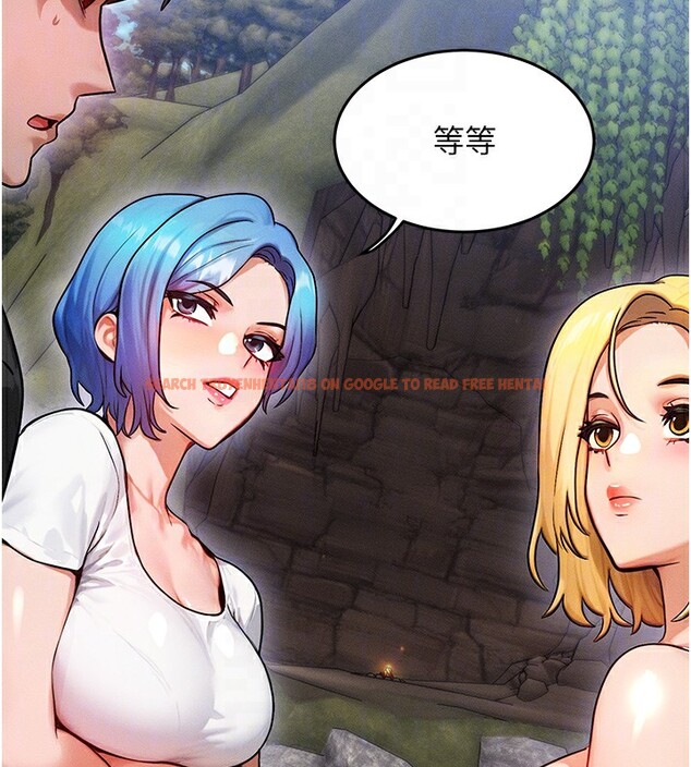 查看漫画等價交換人生 - 第16話-阿姨完全屬於我… - www.tymanga.com中的3449653图片