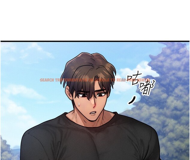查看漫画等價交換人生 - 第16話-阿姨完全屬於我… - www.tymanga.com中的3449658图片