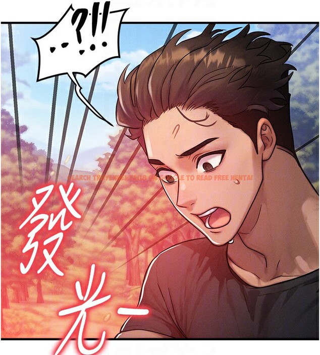 查看漫画等價交換人生 - 第16話-阿姨完全屬於我… - www.tymanga.com中的3449660图片