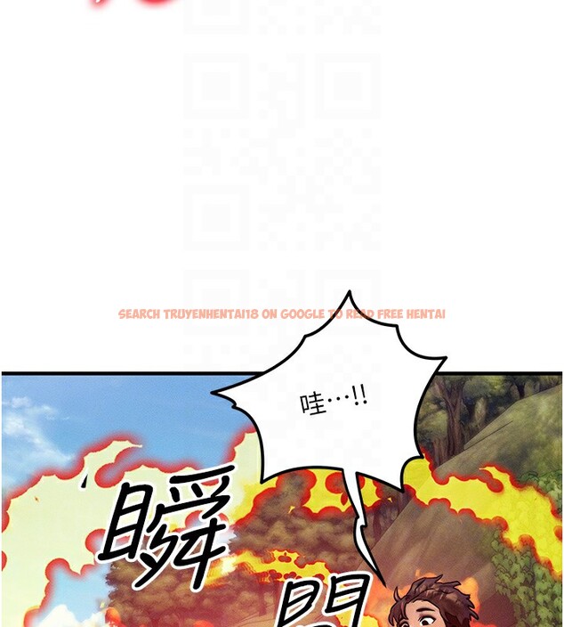 查看漫画等價交換人生 - 第16話-阿姨完全屬於我… - www.tymanga.com中的3449661图片