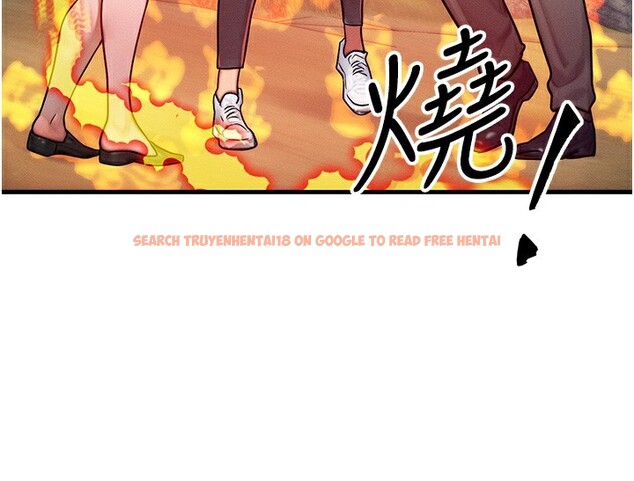 查看漫画等價交換人生 - 第16話-阿姨完全屬於我… - www.tymanga.com中的3449663图片