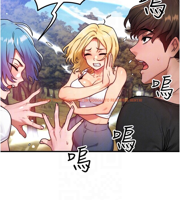 查看漫画等價交換人生 - 第16話-阿姨完全屬於我… - www.tymanga.com中的3449665图片