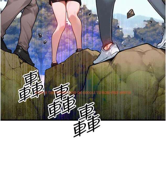查看漫画等價交換人生 - 第16話-阿姨完全屬於我… - www.tymanga.com中的3449669图片