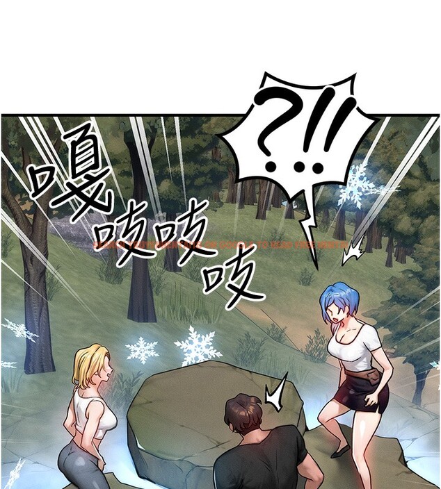 查看漫画等價交換人生 - 第16話-阿姨完全屬於我… - www.tymanga.com中的3449670图片