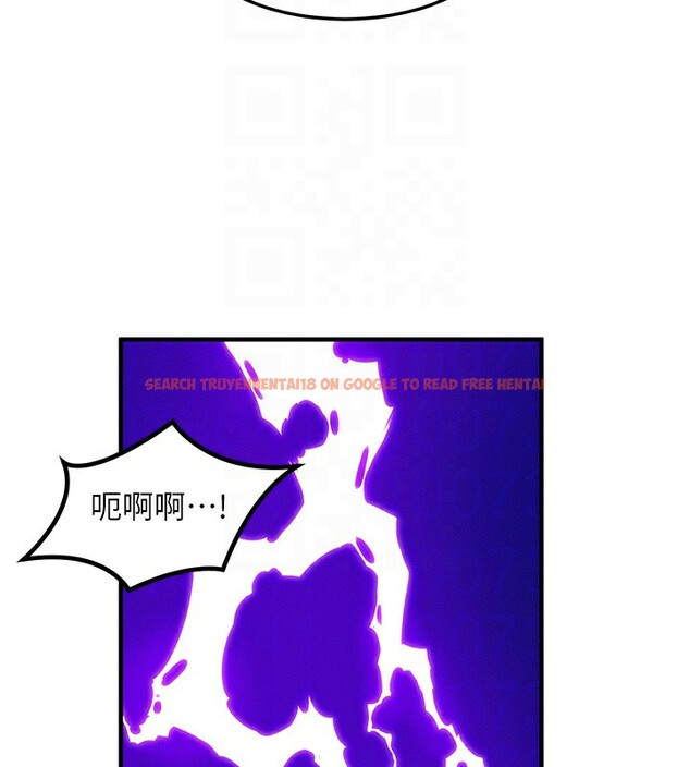查看漫画等價交換人生 - 第16話-阿姨完全屬於我… - www.tymanga.com中的3449674图片