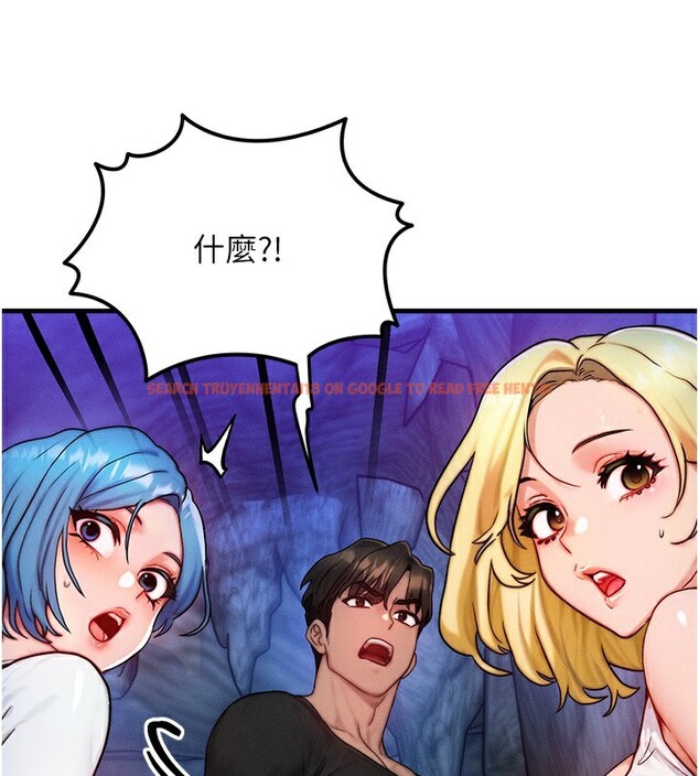 查看漫画等價交換人生 - 第16話-阿姨完全屬於我… - www.tymanga.com中的3449691图片