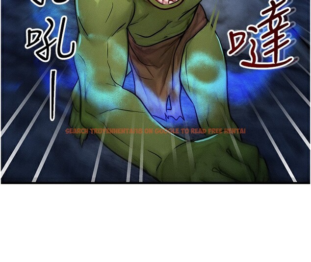 查看漫画等價交換人生 - 第16話-阿姨完全屬於我… - www.tymanga.com中的3449694图片
