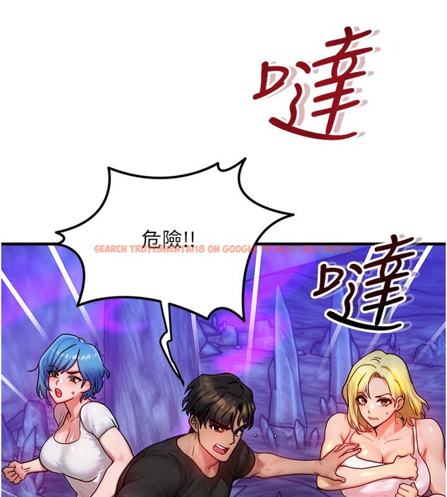 查看漫画等價交換人生 - 第16話-阿姨完全屬於我… - www.tymanga.com中的3449695图片