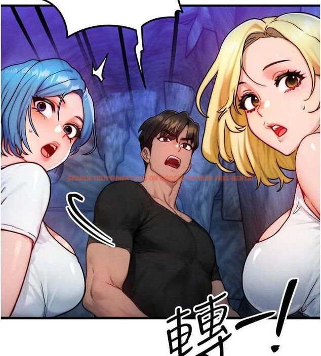 查看漫画等價交換人生 - 第17話-「射精」試煉 - www.tymanga.com中的3471502图片