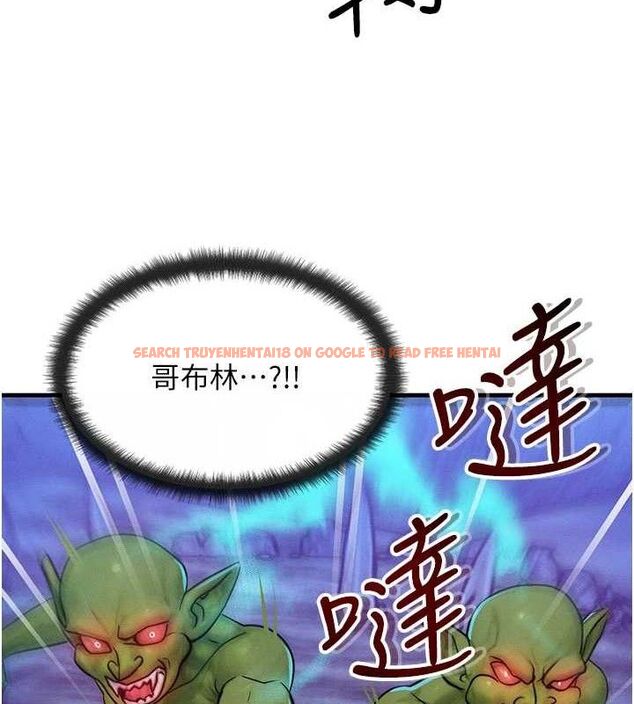 查看漫画等價交換人生 - 第17話-「射精」試煉 - www.tymanga.com中的3471503图片