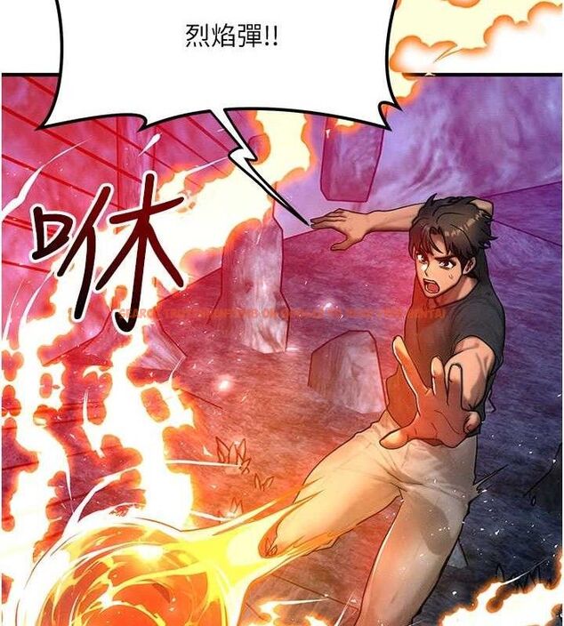查看漫画等價交換人生 - 第17話-「射精」試煉 - www.tymanga.com中的3471516图片