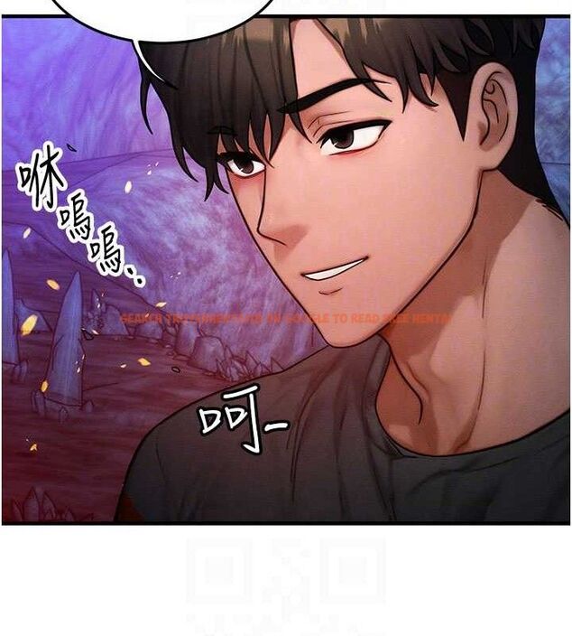 查看漫画等價交換人生 - 第17話-「射精」試煉 - www.tymanga.com中的3471520图片