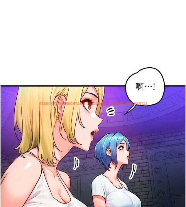 查看漫画等價交換人生 - 第17話-「射精」試煉 - www.tymanga.com中的3471525图片